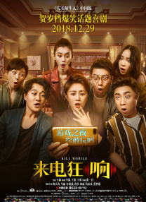 午夜大片免费男女爽爽影院久久