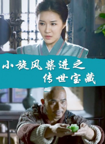 国产福利一区二区