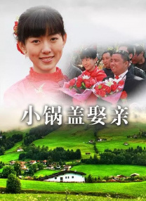 大胸妈妈
