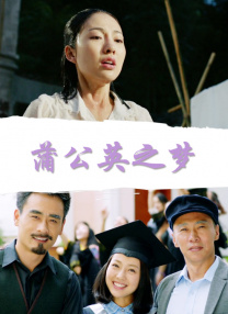 啪乖趴好嗯～h双性王爷