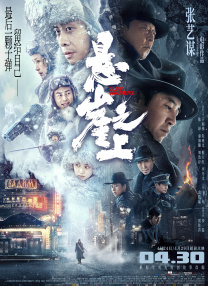 久久网色