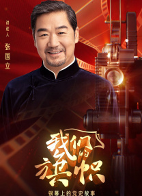 欧美国产日本精品一区二区三区