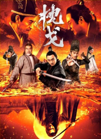 国产精品福利片免费看