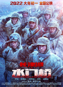 国产福利写真视频在线观看