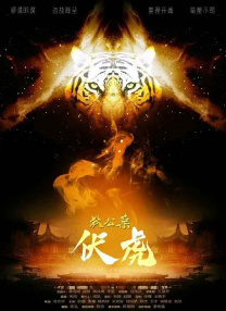 亚洲美女在线观看