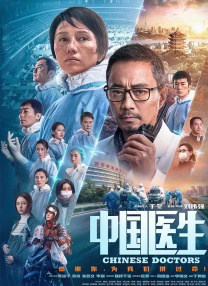 逼洞