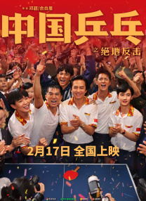 中文字幕色在线