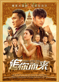 在线视频观看你懂的