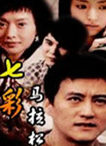 弓爱凉