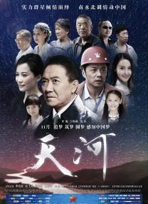 亚洲视频第二页
