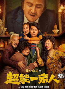 亚洲欧美一区二区三区国产精品