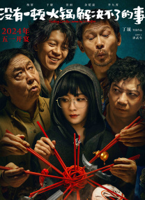 欧美激情一级二级三级在线视频