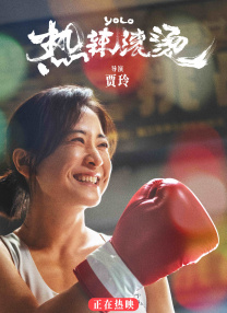 狂欲总裁