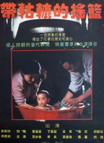 免费伦费一区二区三区四区