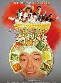 玖玖精品视频在线观看