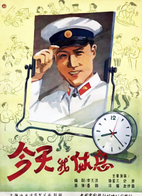 熟睡侵犯h男男