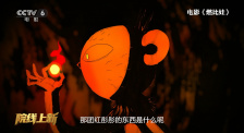 小明天天看成人免费看