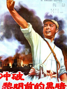 色小姐导航