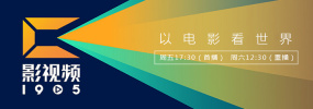 女朋友的妈妈3