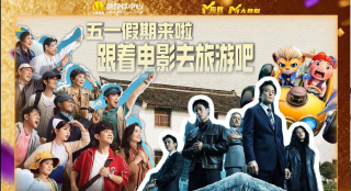 一级特黄特黄xxx视频